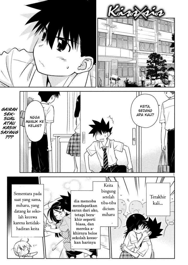Chapter 120 - halaman 3