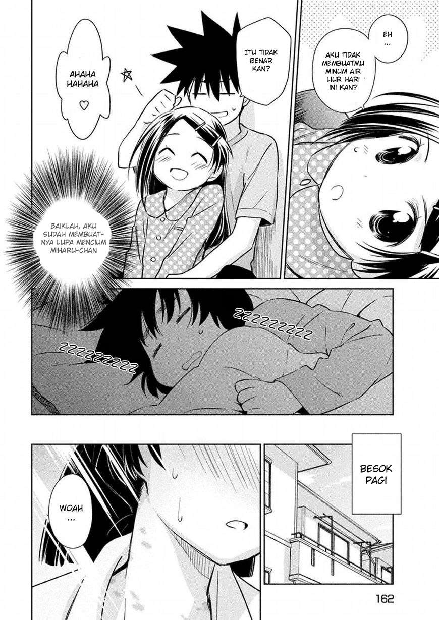 Chapter 118 - halaman 14