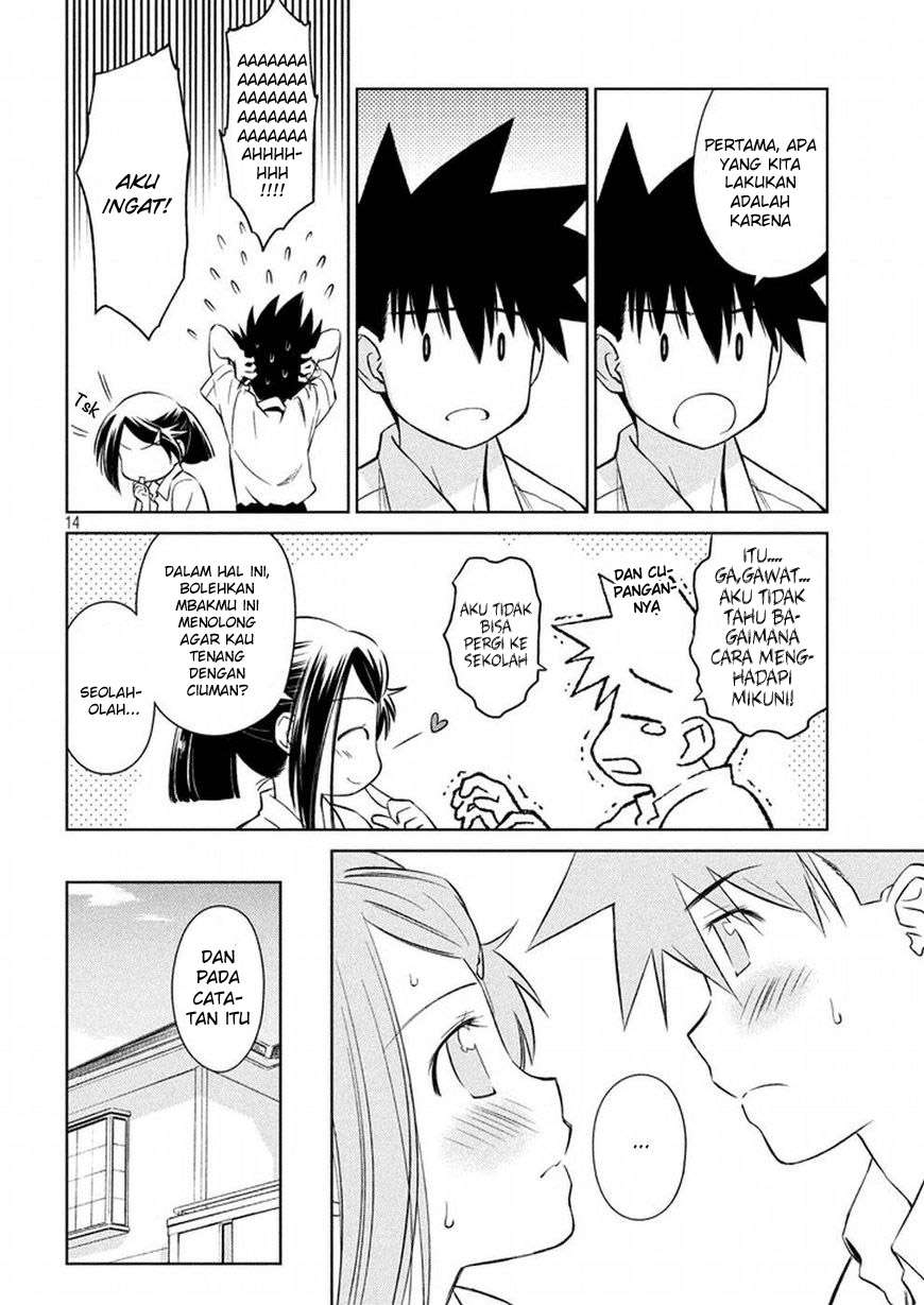 Chapter 118 - halaman 16