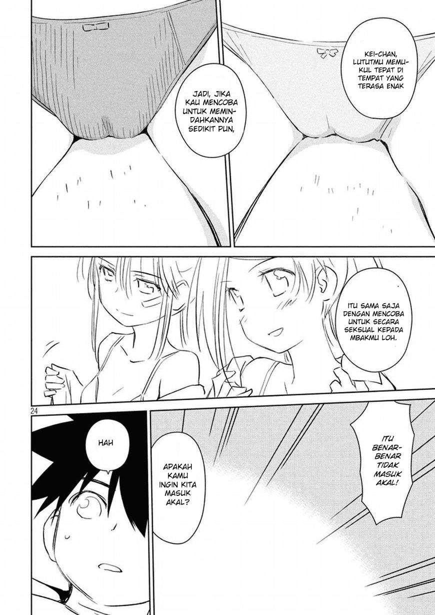 Chapter 118 - halaman 25