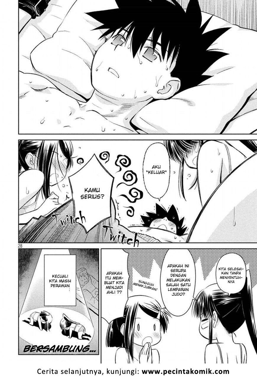 Chapter 118 - halaman 29