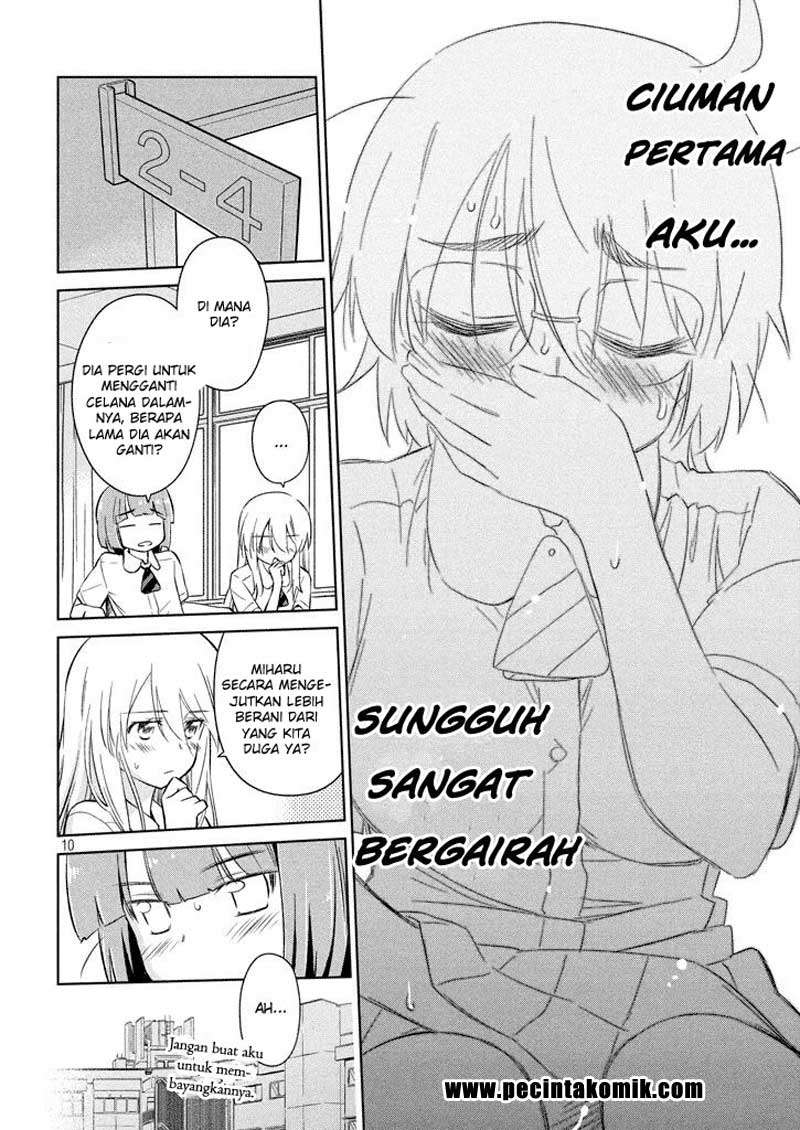 Chapter 117 - halaman 12