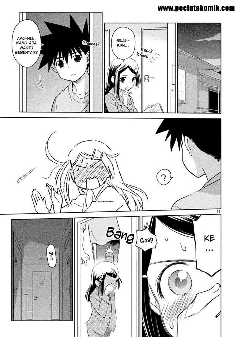 Chapter 117 - halaman 13