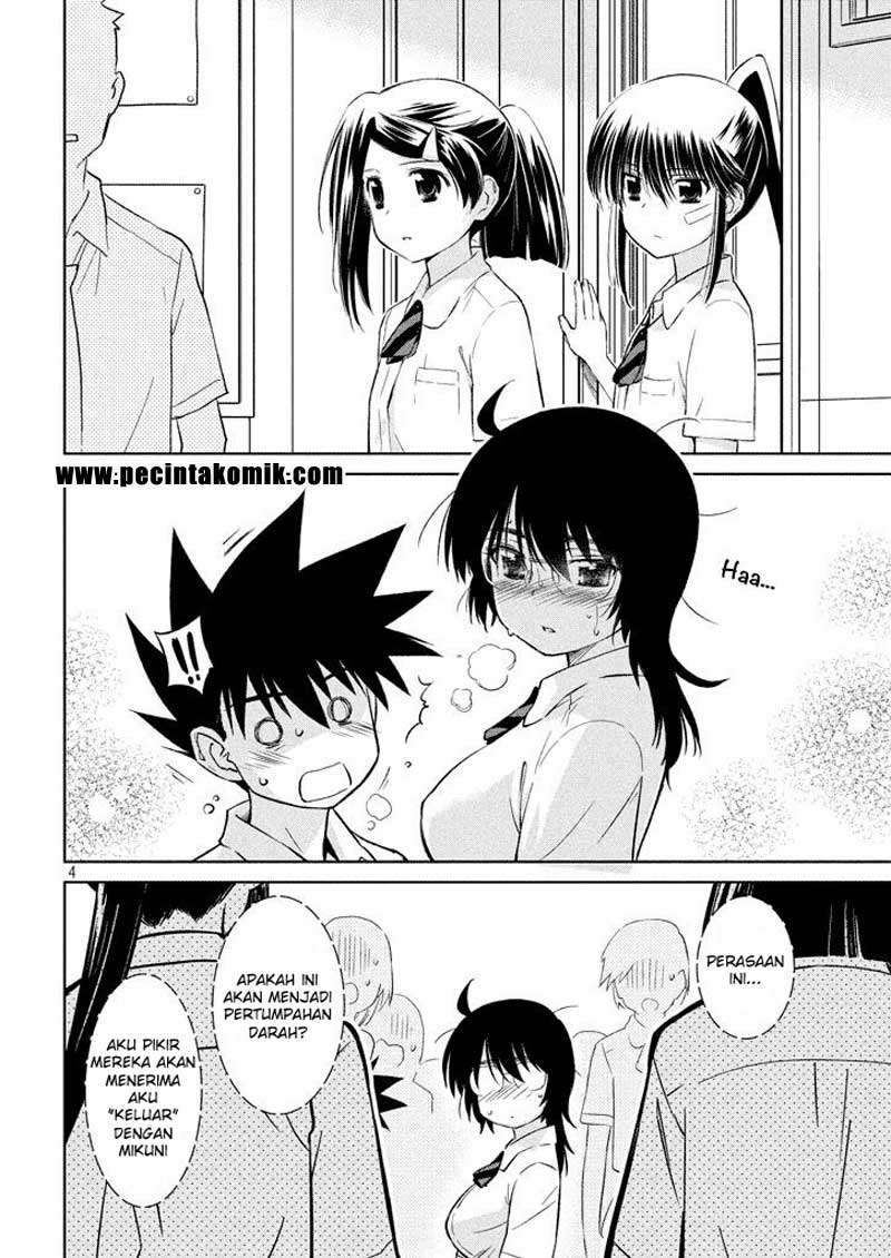 Chapter 117 - halaman 6