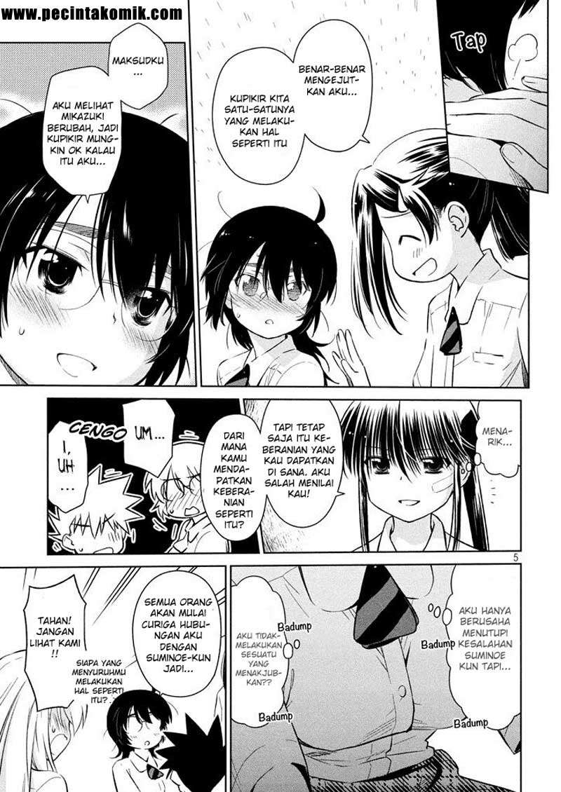 Chapter 117 - halaman 7