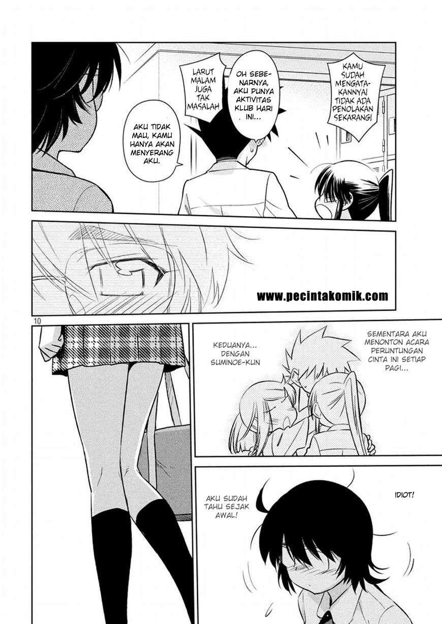 Chapter 116 - halaman 12
