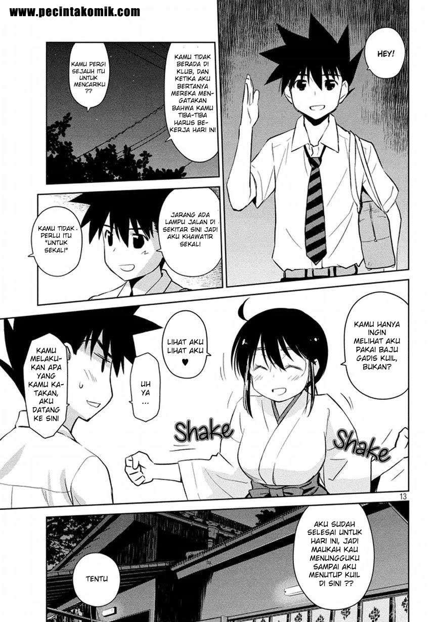 Chapter 116 - halaman 15