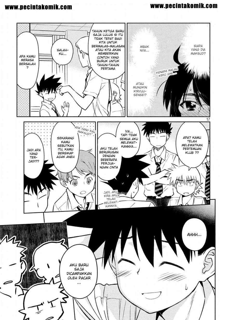 Chapter 116 - halaman 19