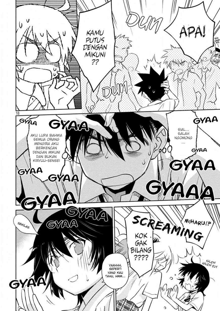 Chapter 116 - halaman 20