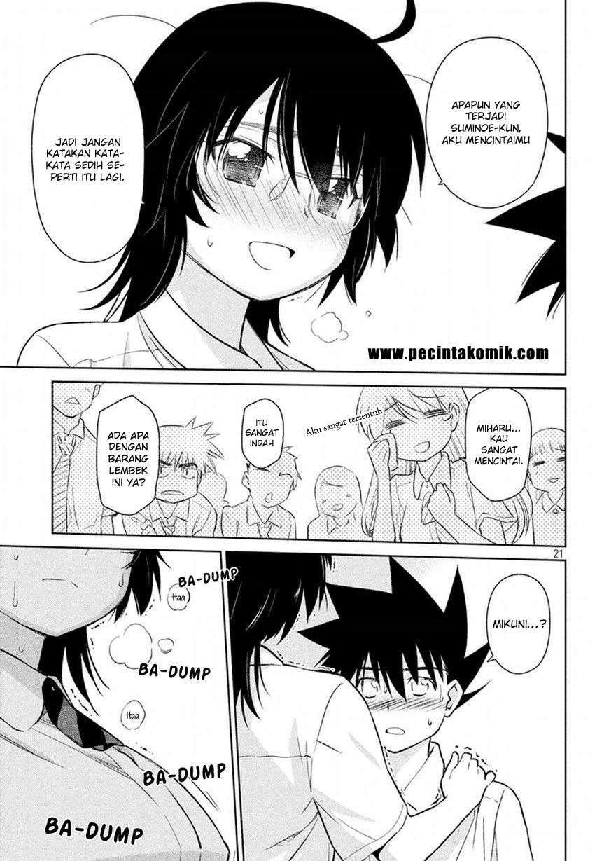 Chapter 116 - halaman 23