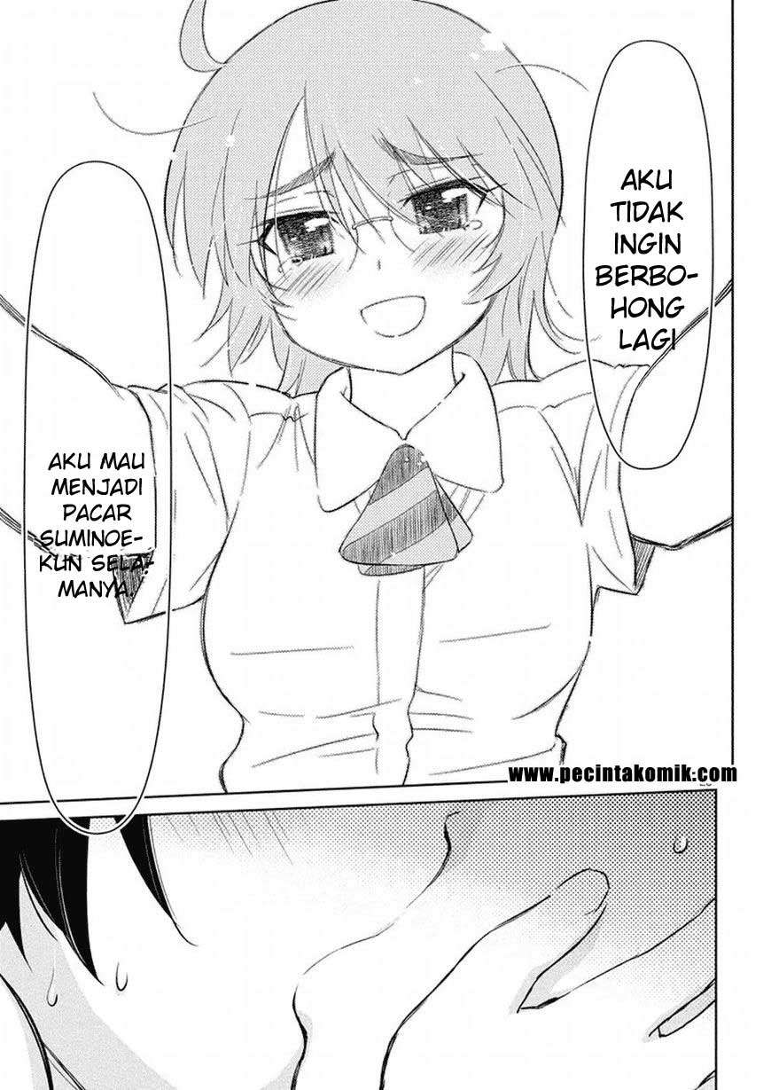 Chapter 116 - halaman 25