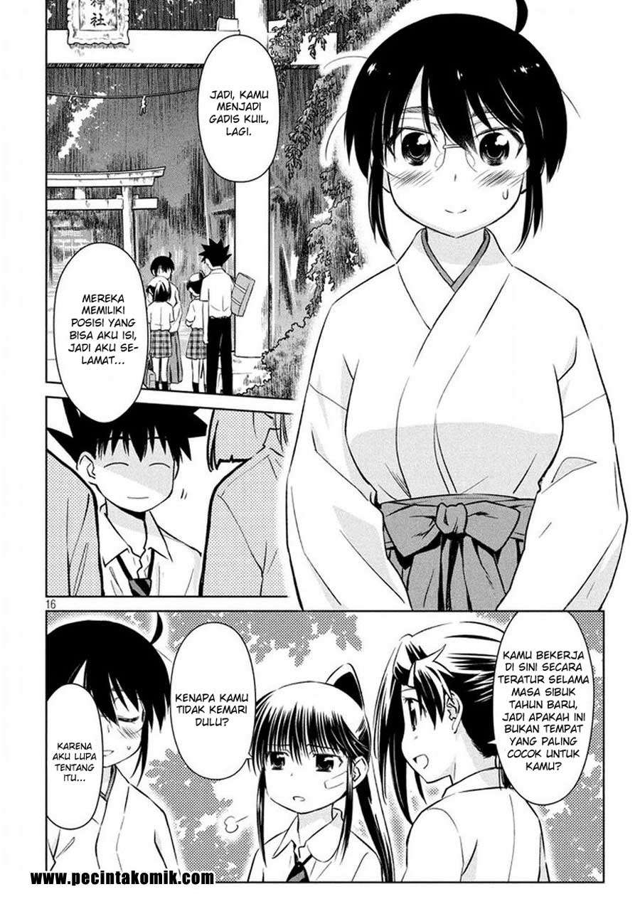 Chapter 115 - halaman 18