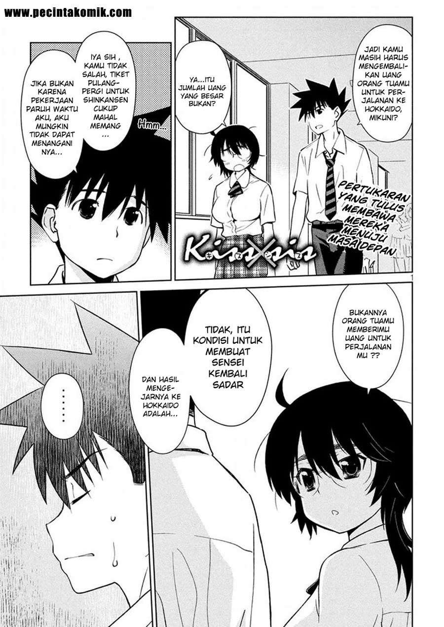 Chapter 115 - halaman 3
