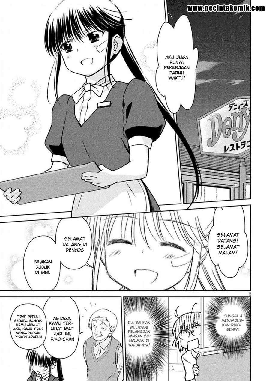 Chapter 115 - halaman 7