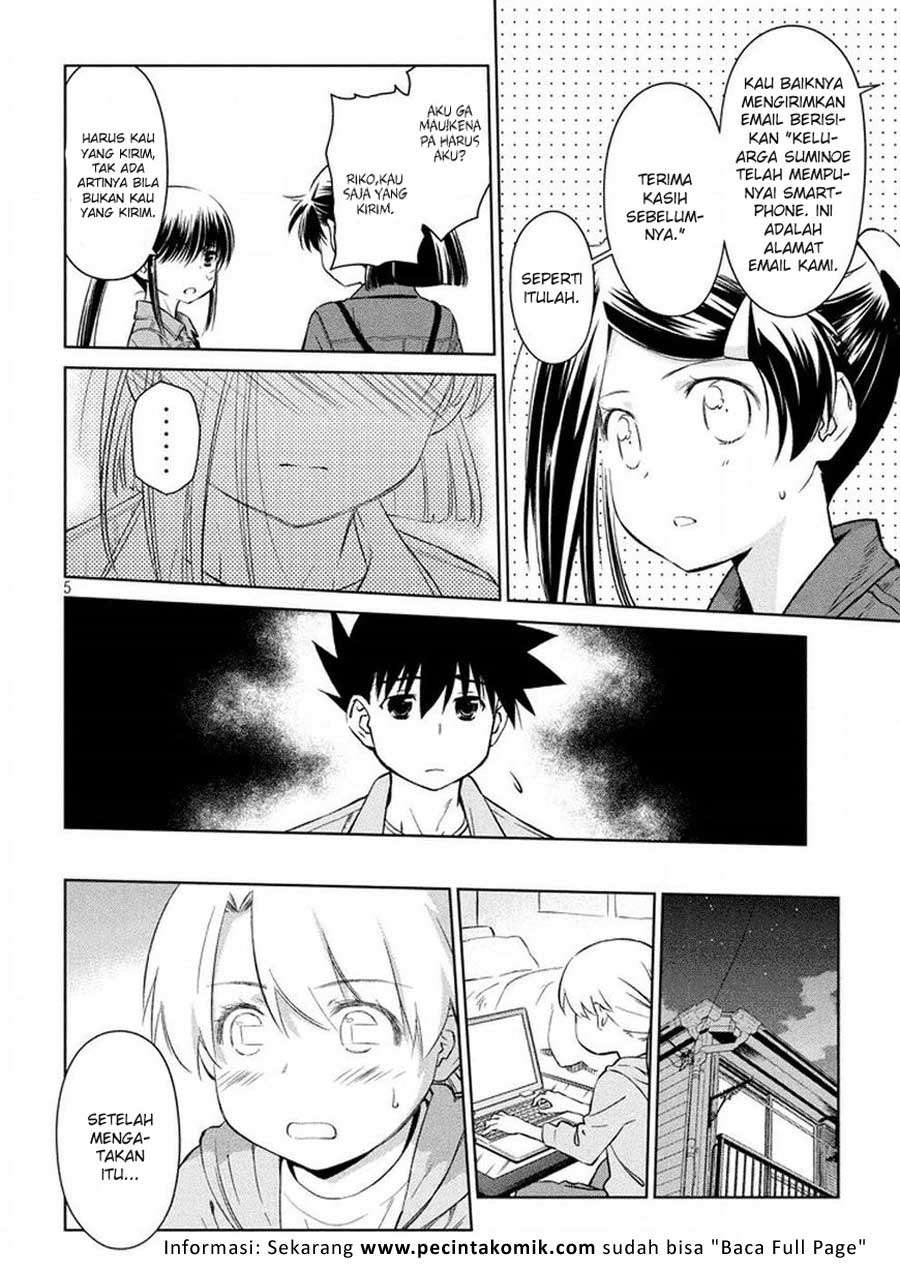 Chapter 114 - halaman 7