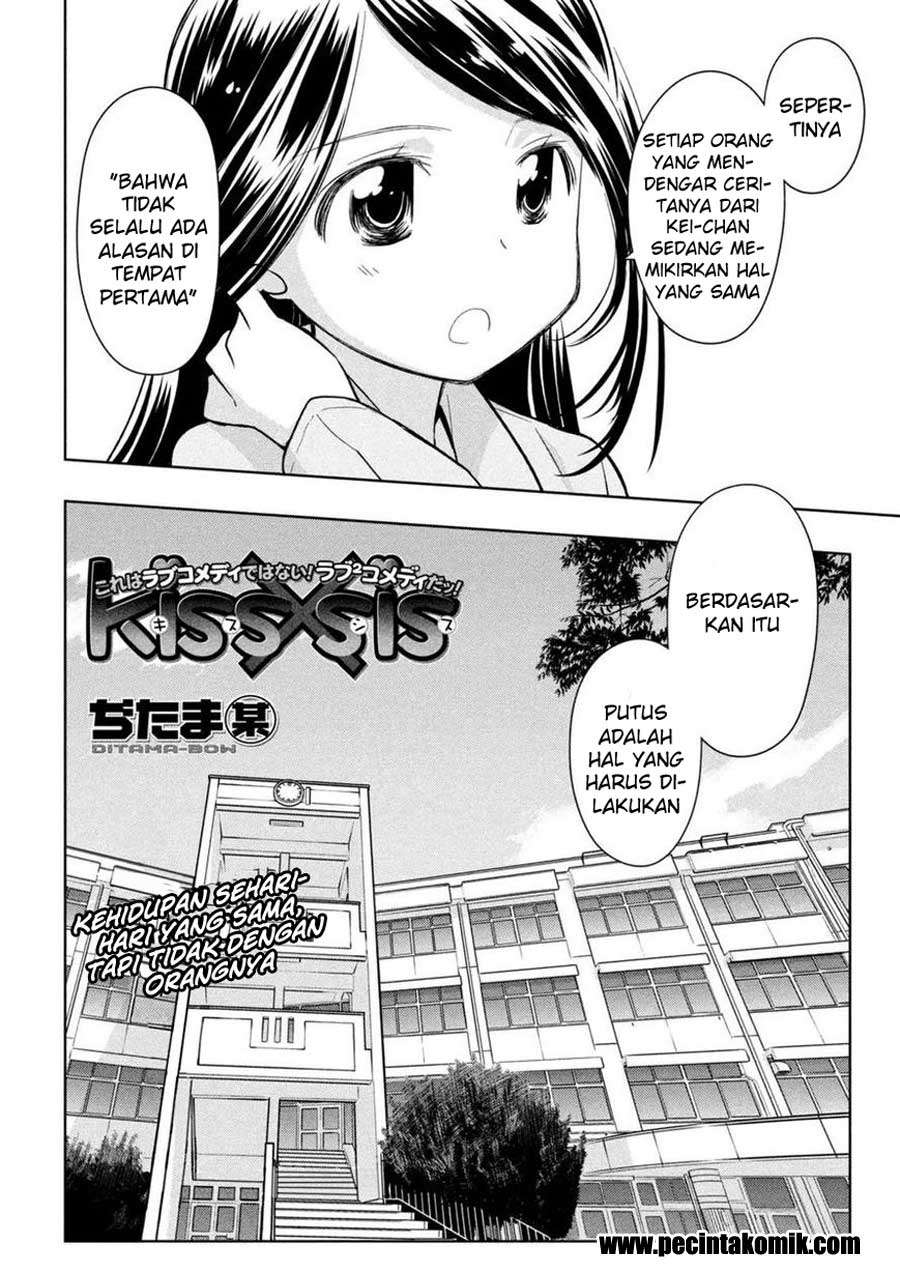 Chapter 113 - halaman 3