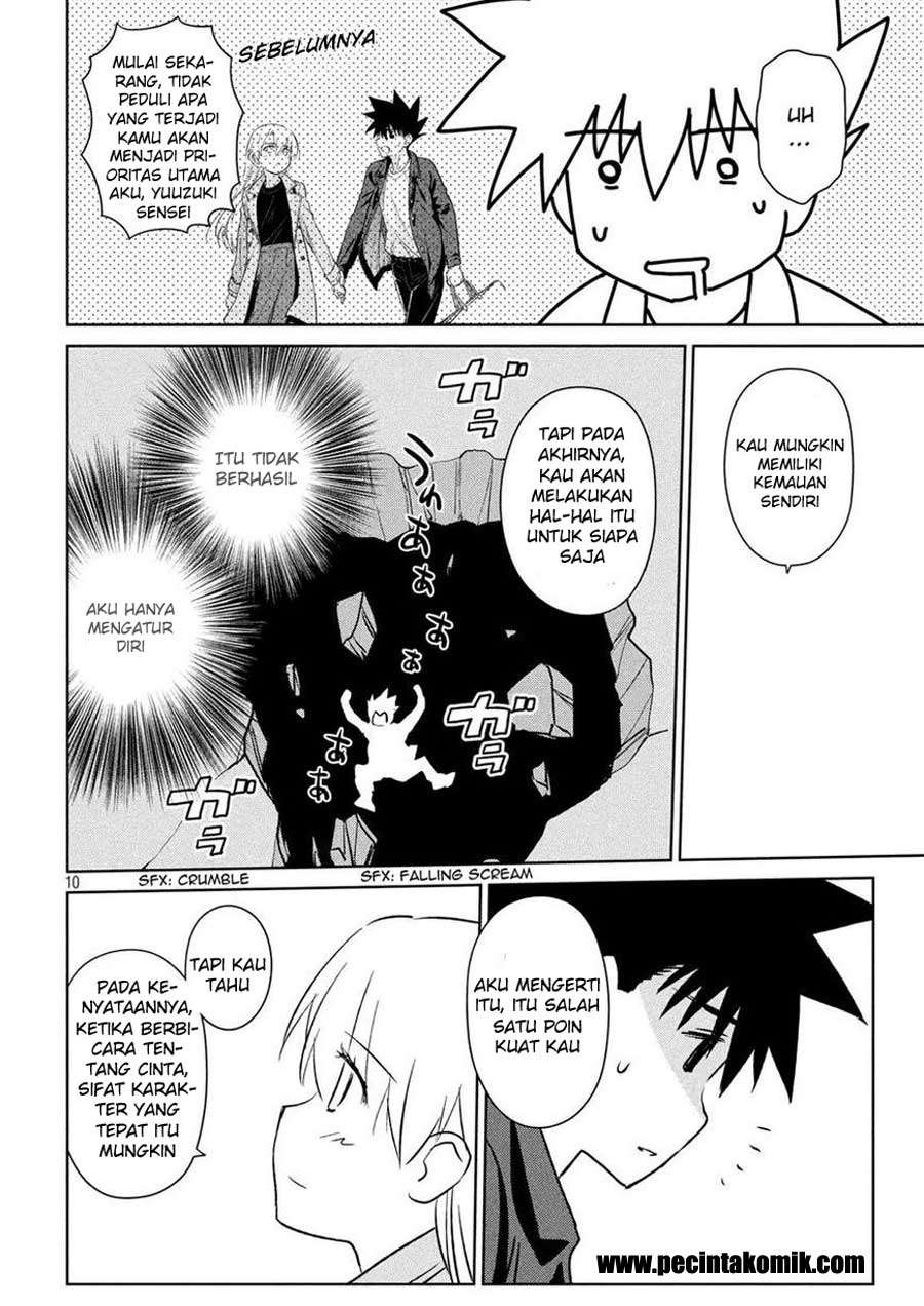 Chapter 112 - halaman 12