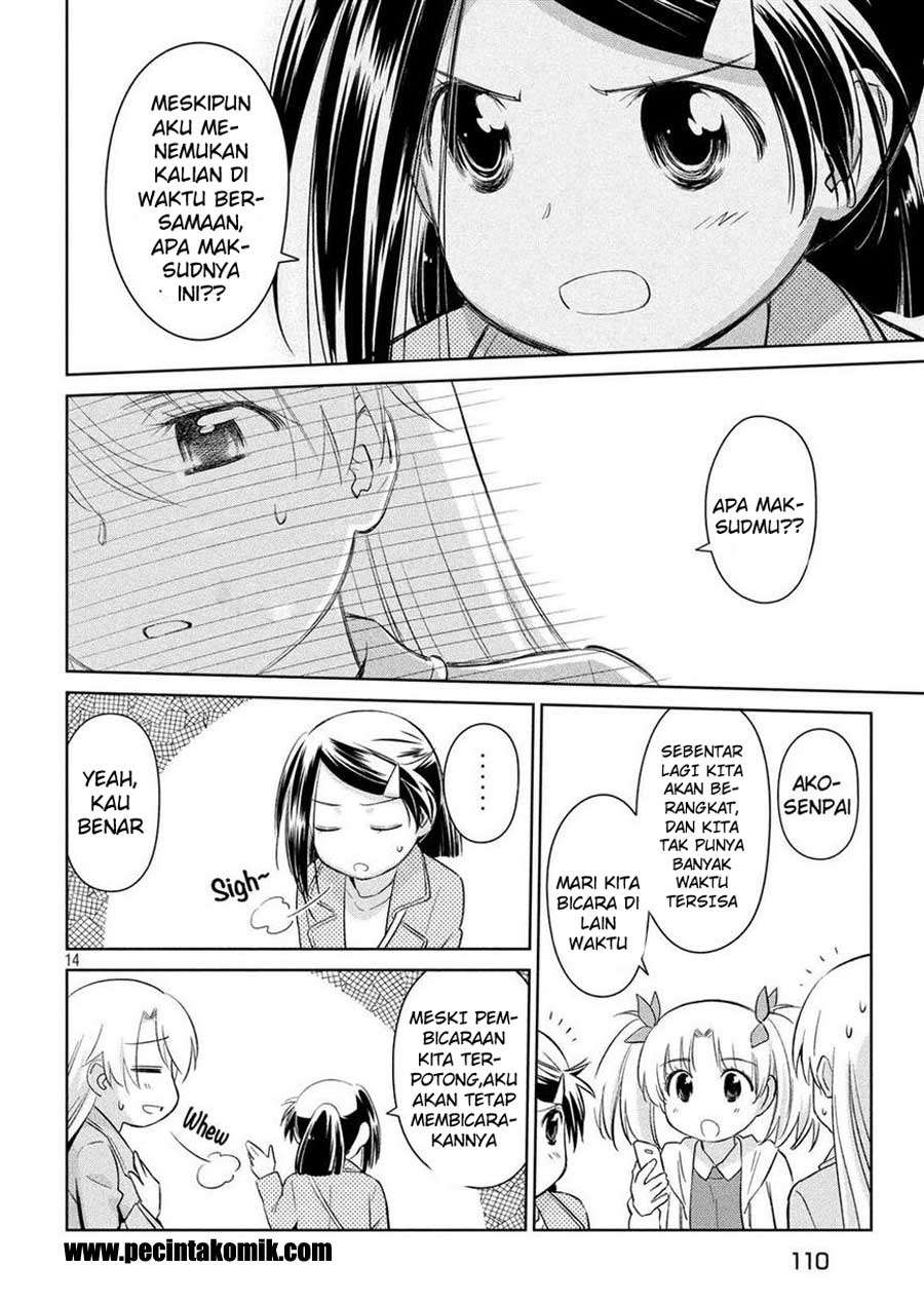 Chapter 112 - halaman 16