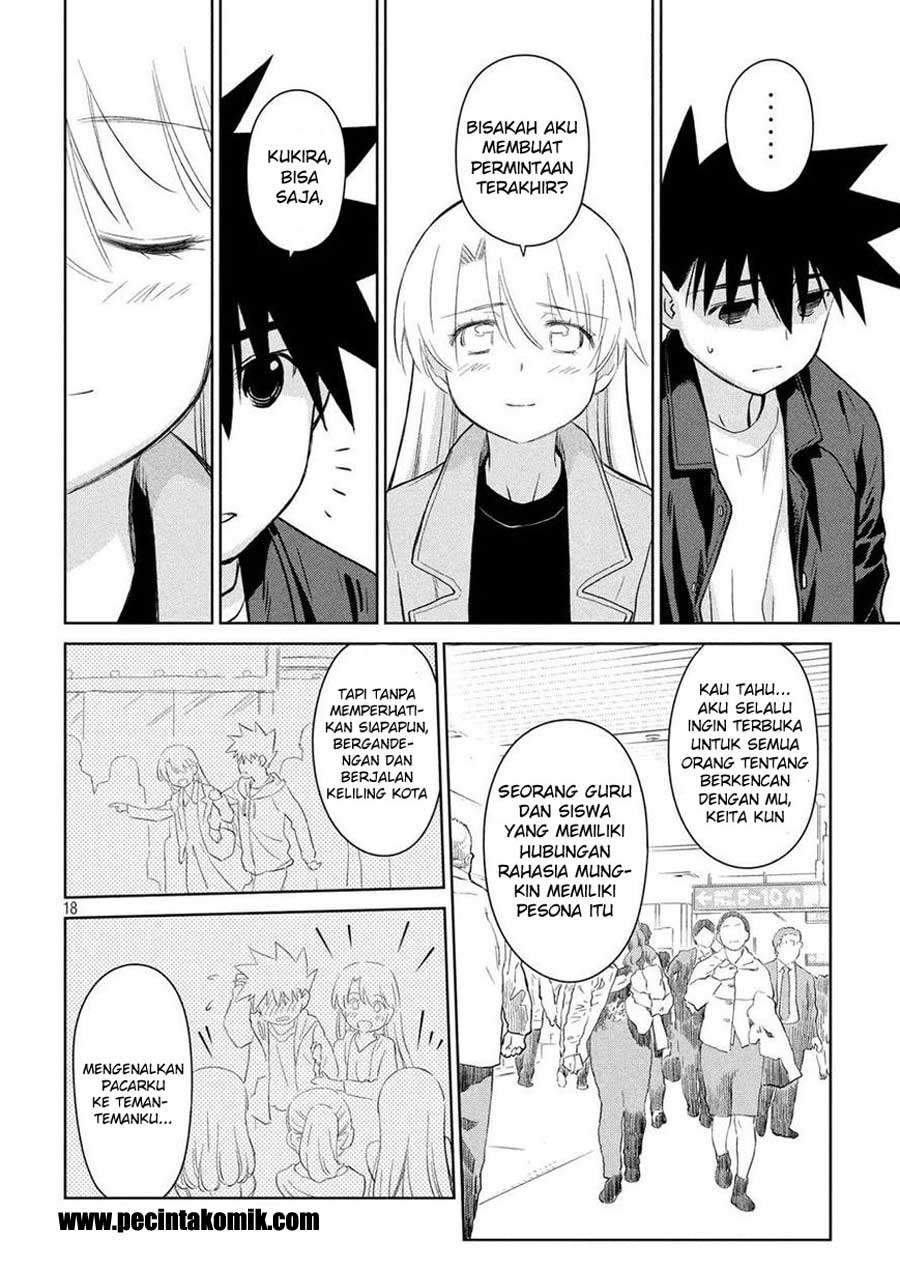 Chapter 112 - halaman 20