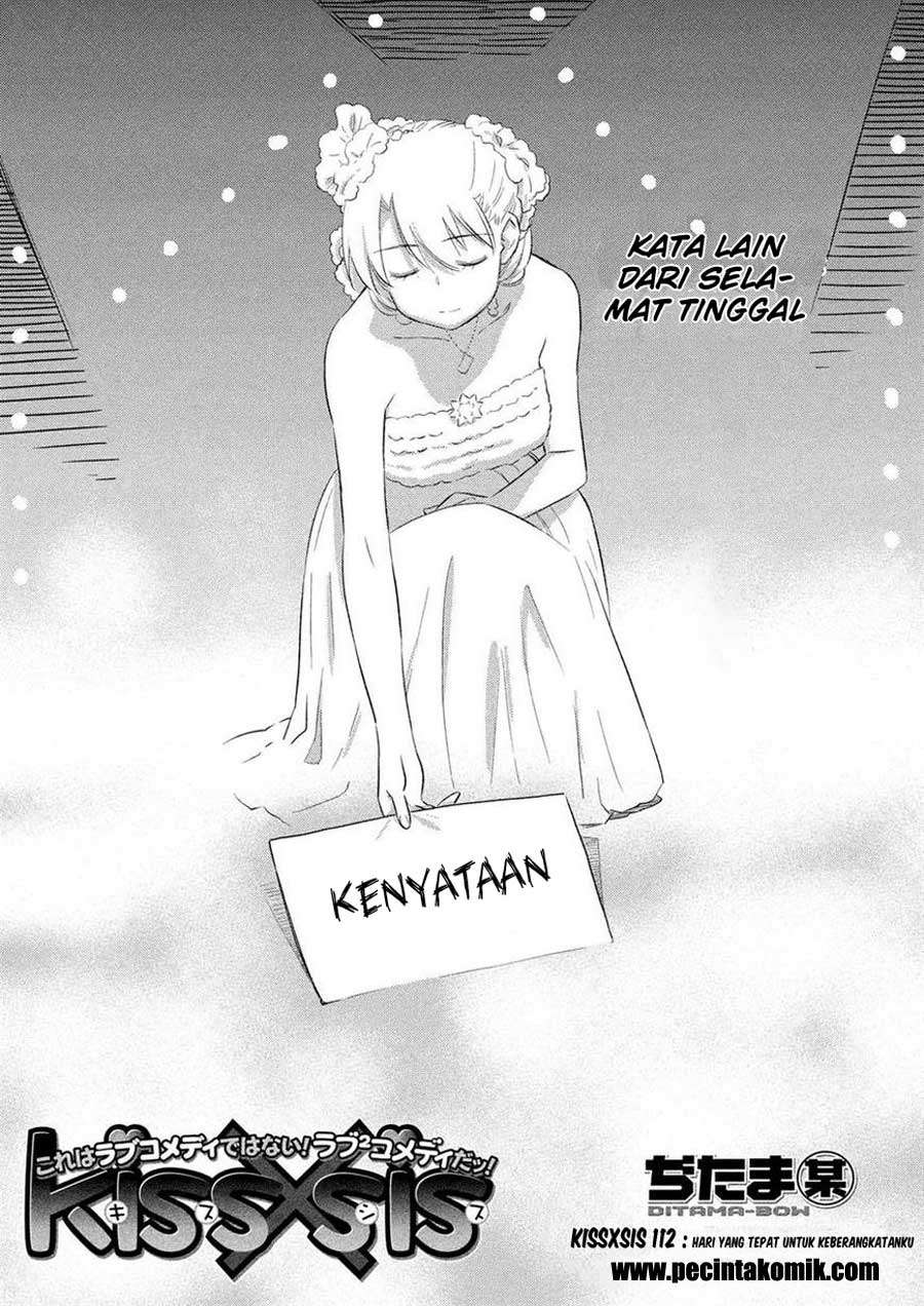 Chapter 112 - halaman 3