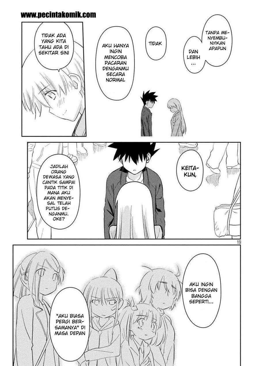 Chapter 112 - halaman 21