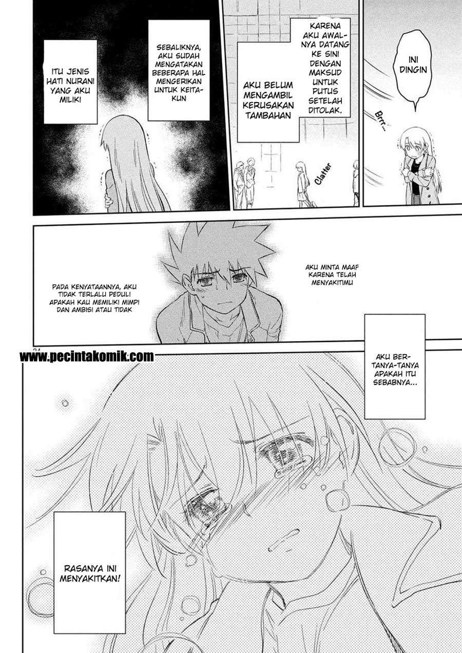 Chapter 112 - halaman 25