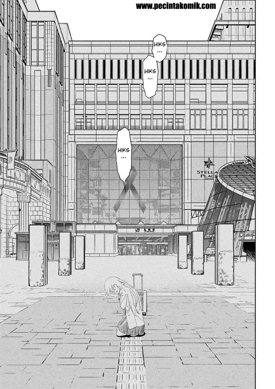 Chapter 112 - halaman 26