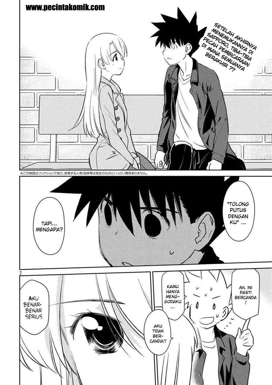 Chapter 112 - halaman 4