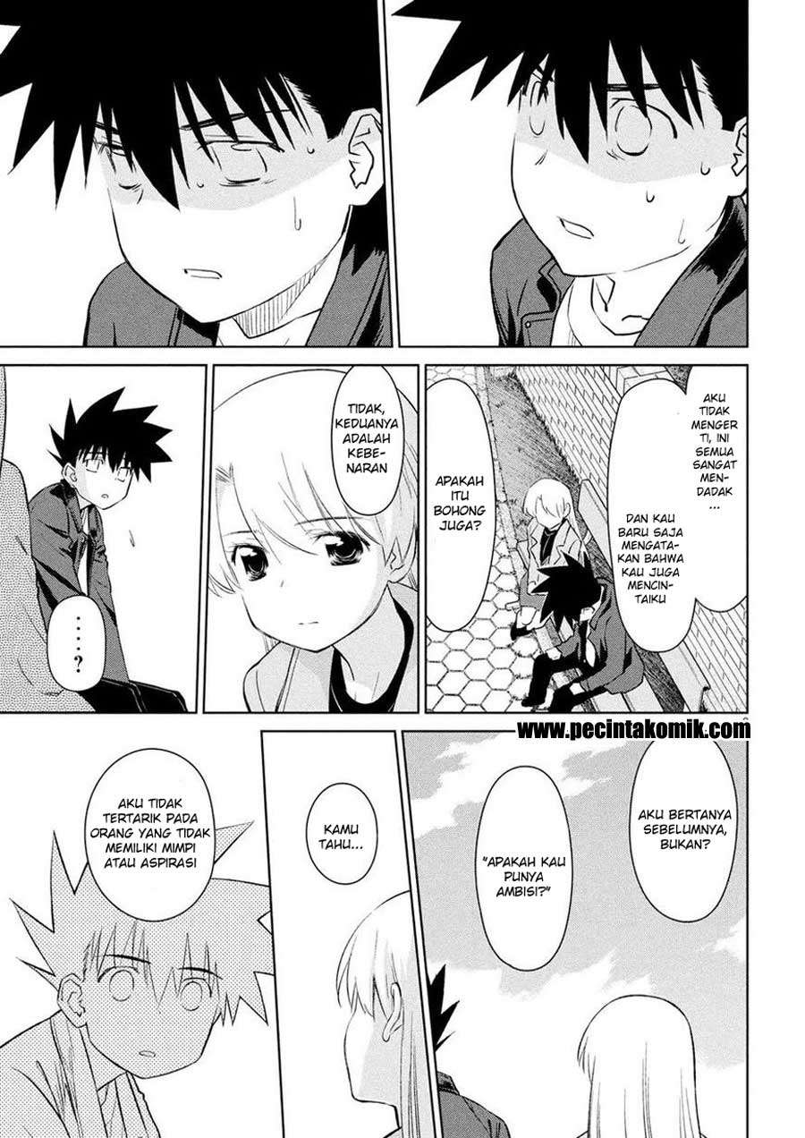 Chapter 112 - halaman 5
