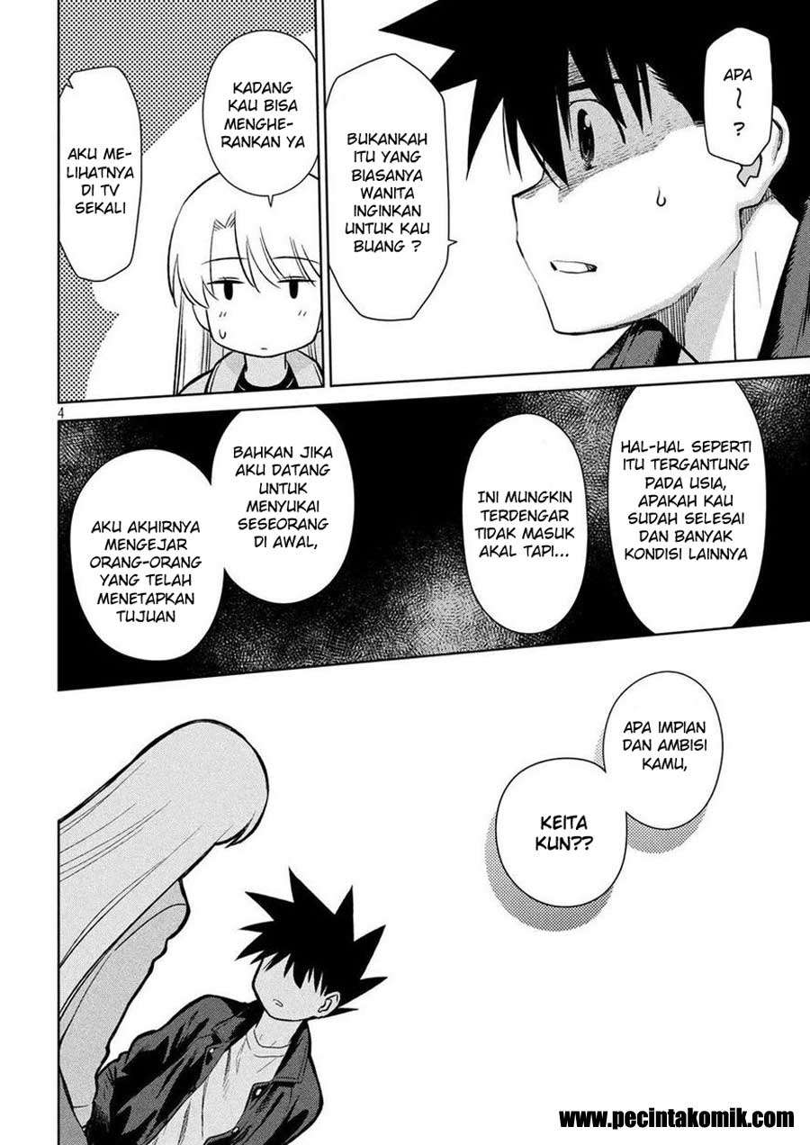 Chapter 112 - halaman 6