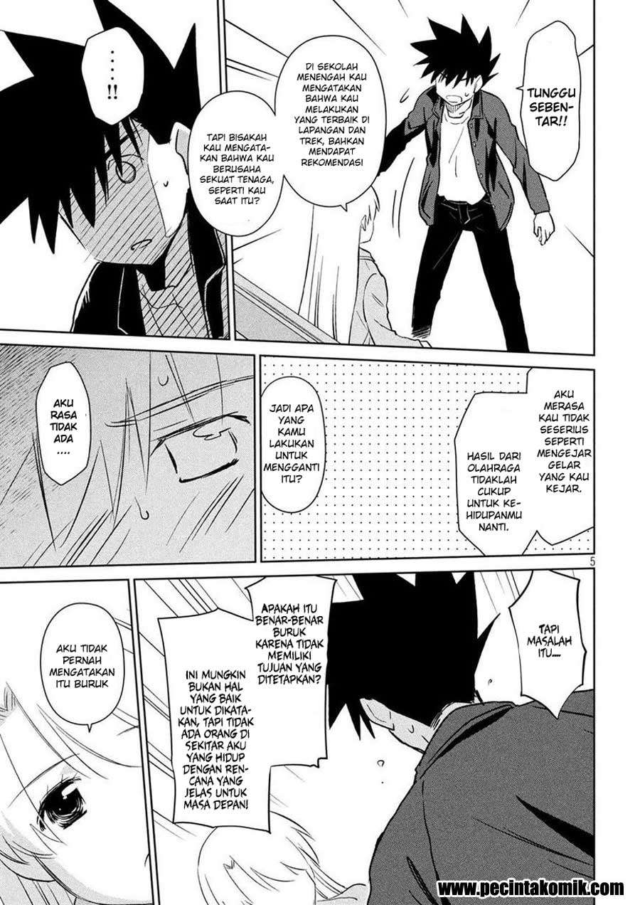 Chapter 112 - halaman 7