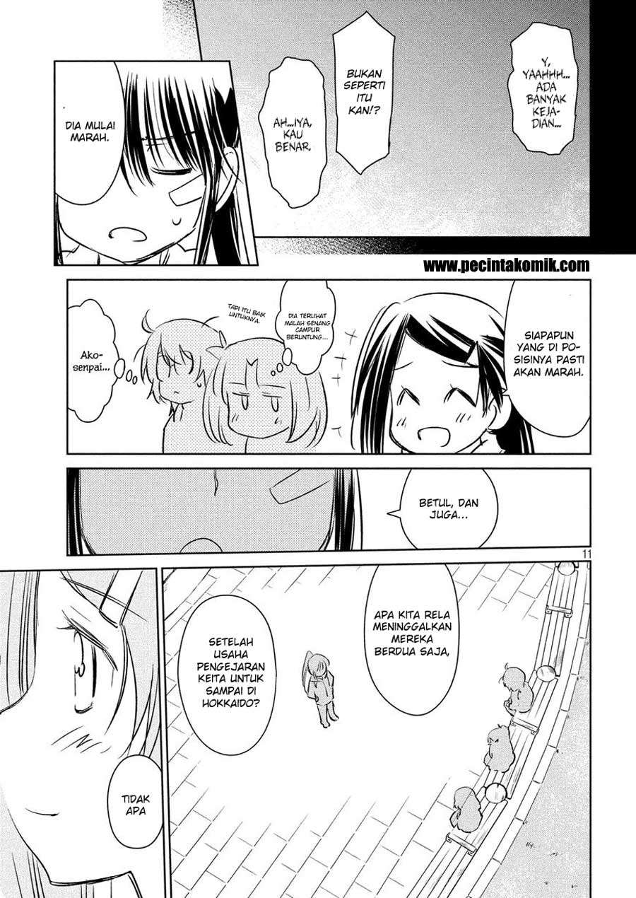 Chapter 111 - halaman 13