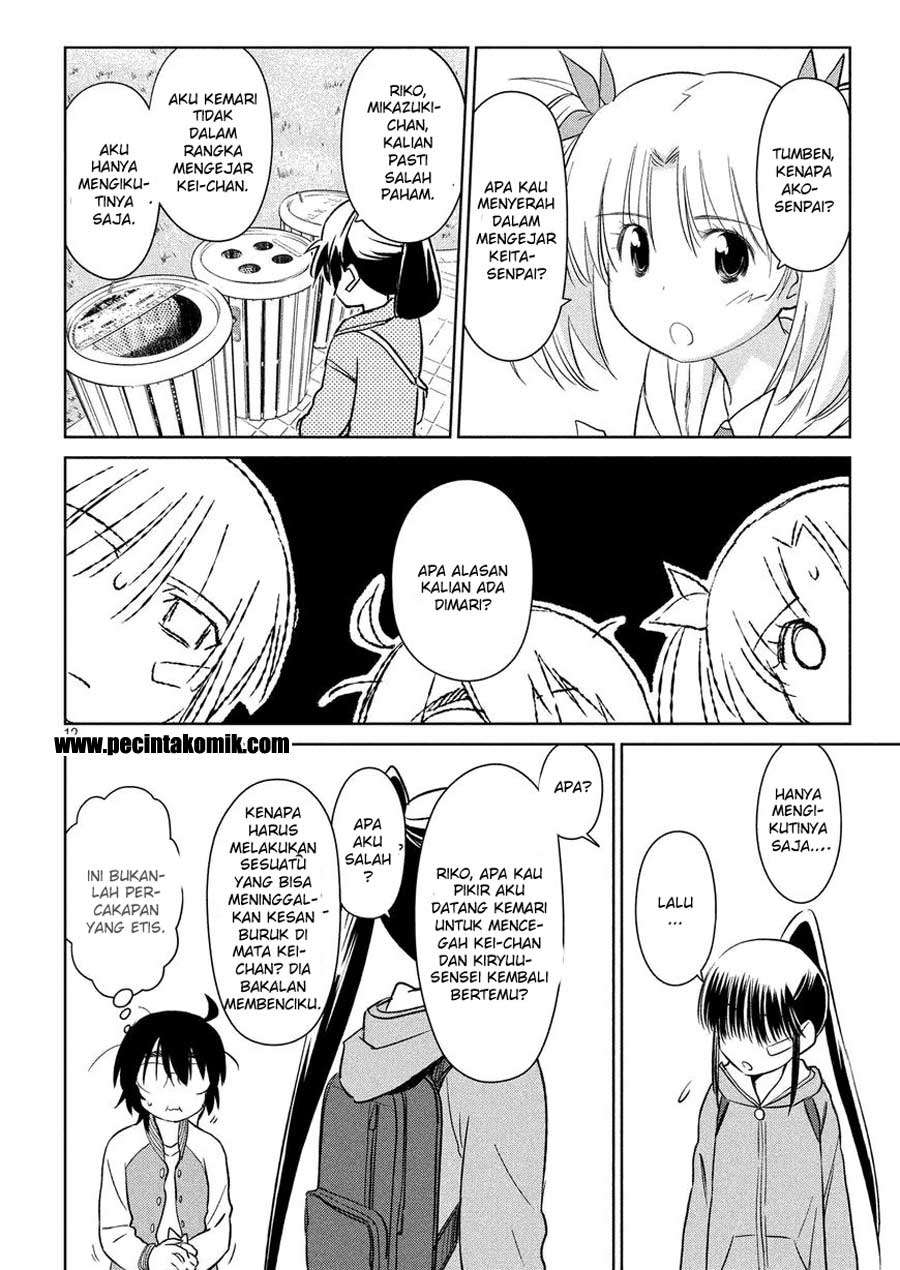 Chapter 111 - halaman 14