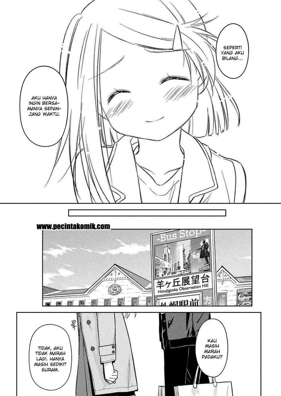 Chapter 111 - halaman 17