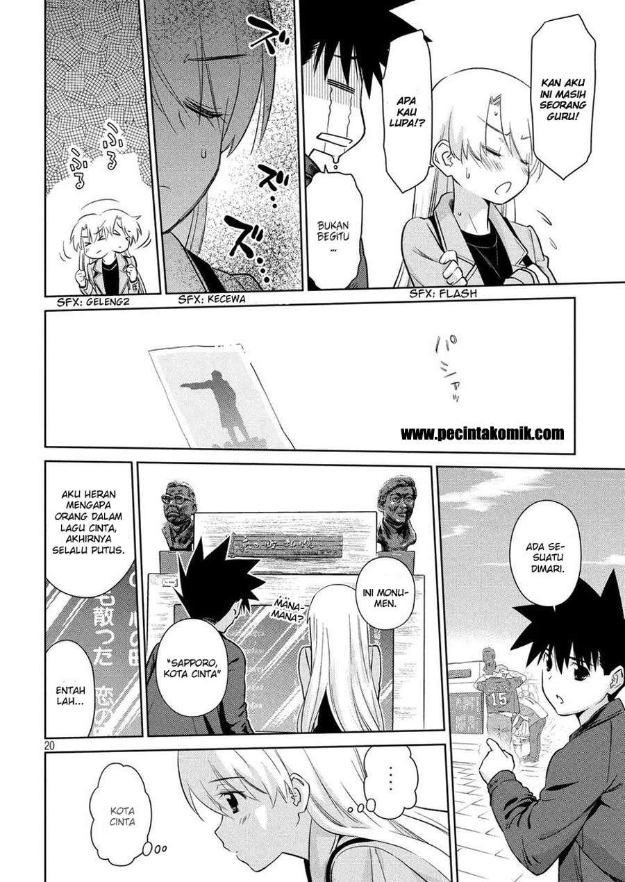 Chapter 111 - halaman 22