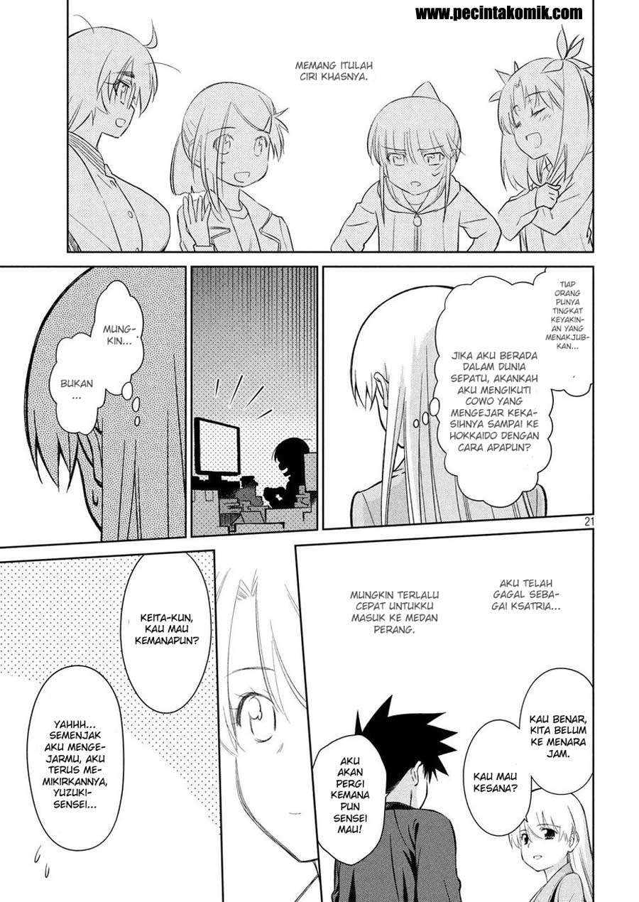 Chapter 111 - halaman 23