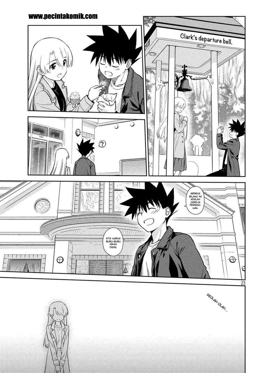 Chapter 111 - halaman 25