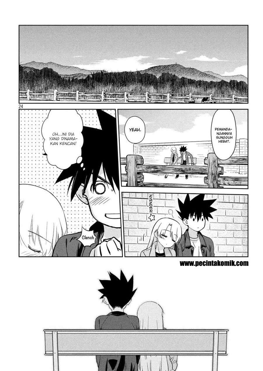 Chapter 111 - halaman 26