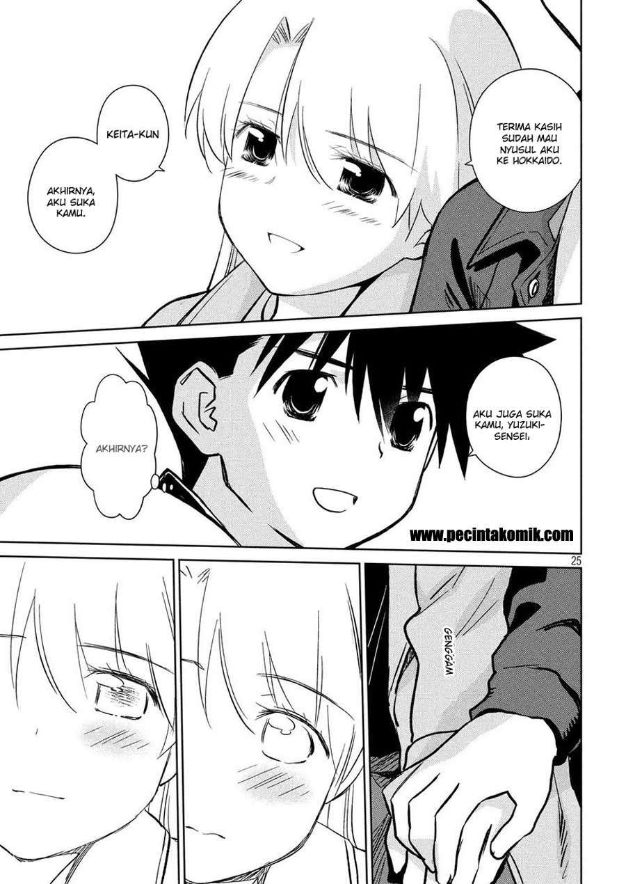 Chapter 111 - halaman 27