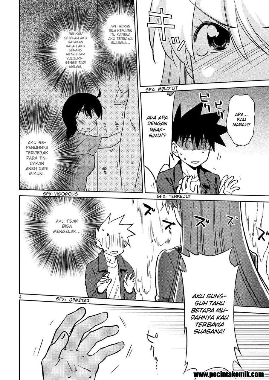 Chapter 111 - halaman 6