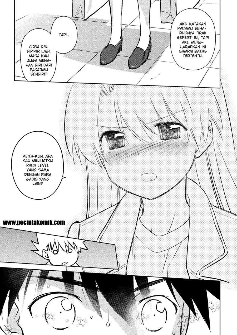 Chapter 111 - halaman 7