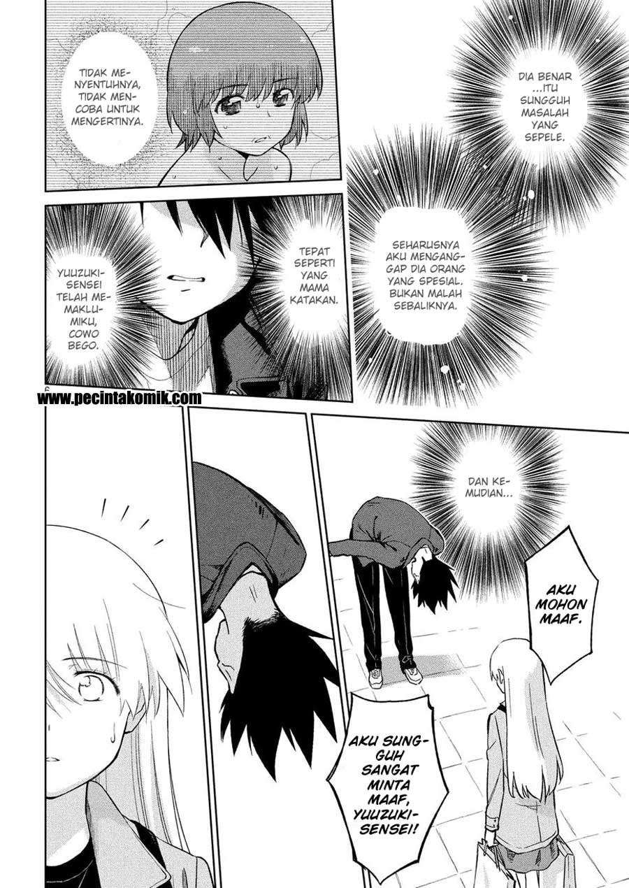 Chapter 111 - halaman 8