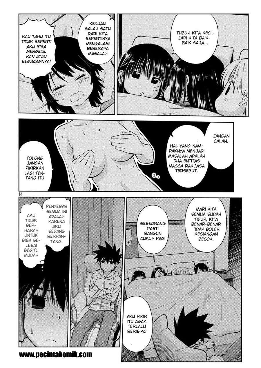 Chapter 110 - halaman 16