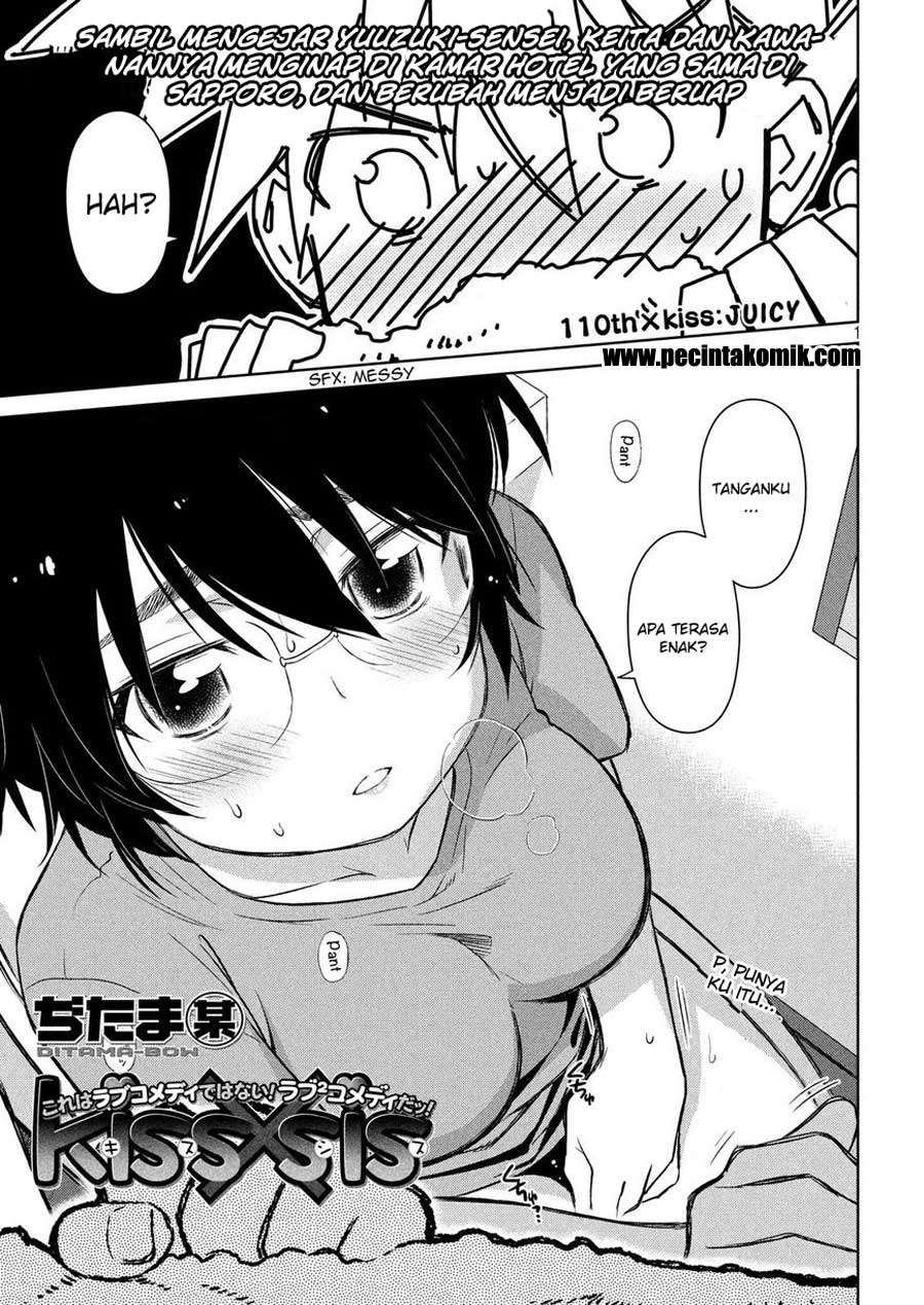 Chapter 110 - halaman 3