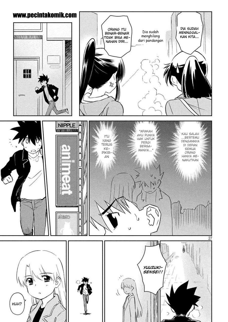 Chapter 110 - halaman 29