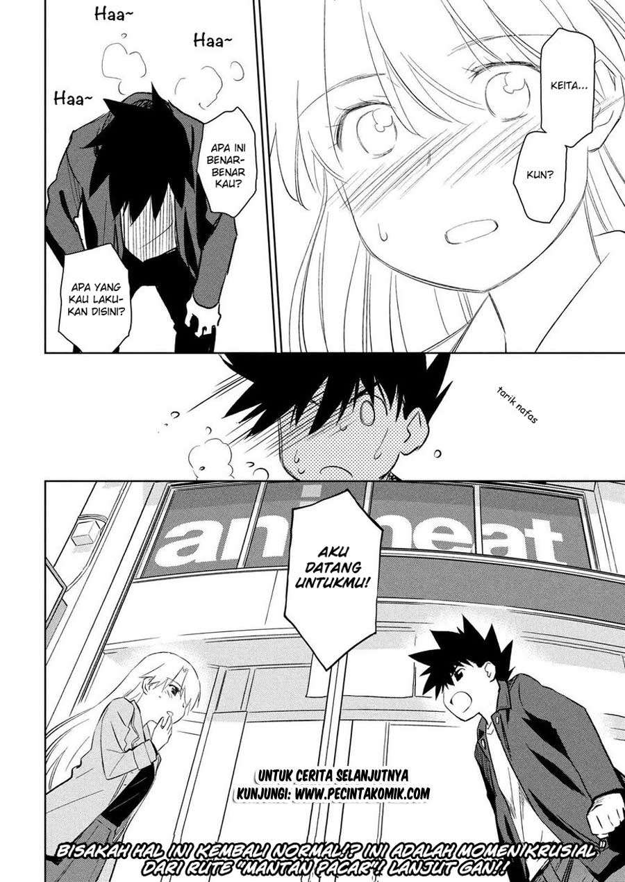 Chapter 110 - halaman 30