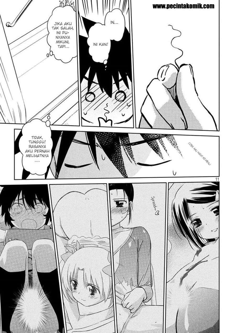 Chapter 109 - halaman 12