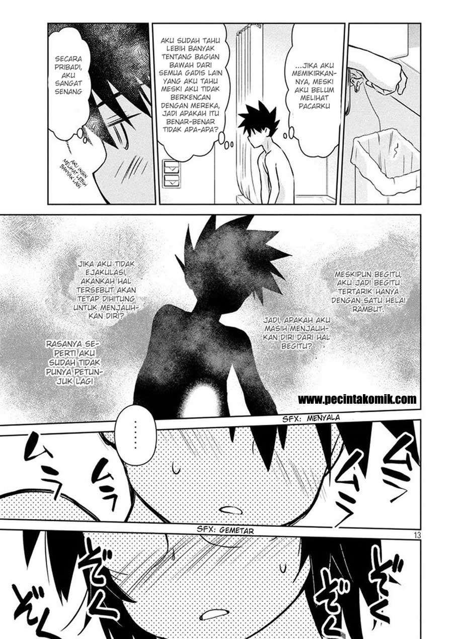 Chapter 109 - halaman 14
