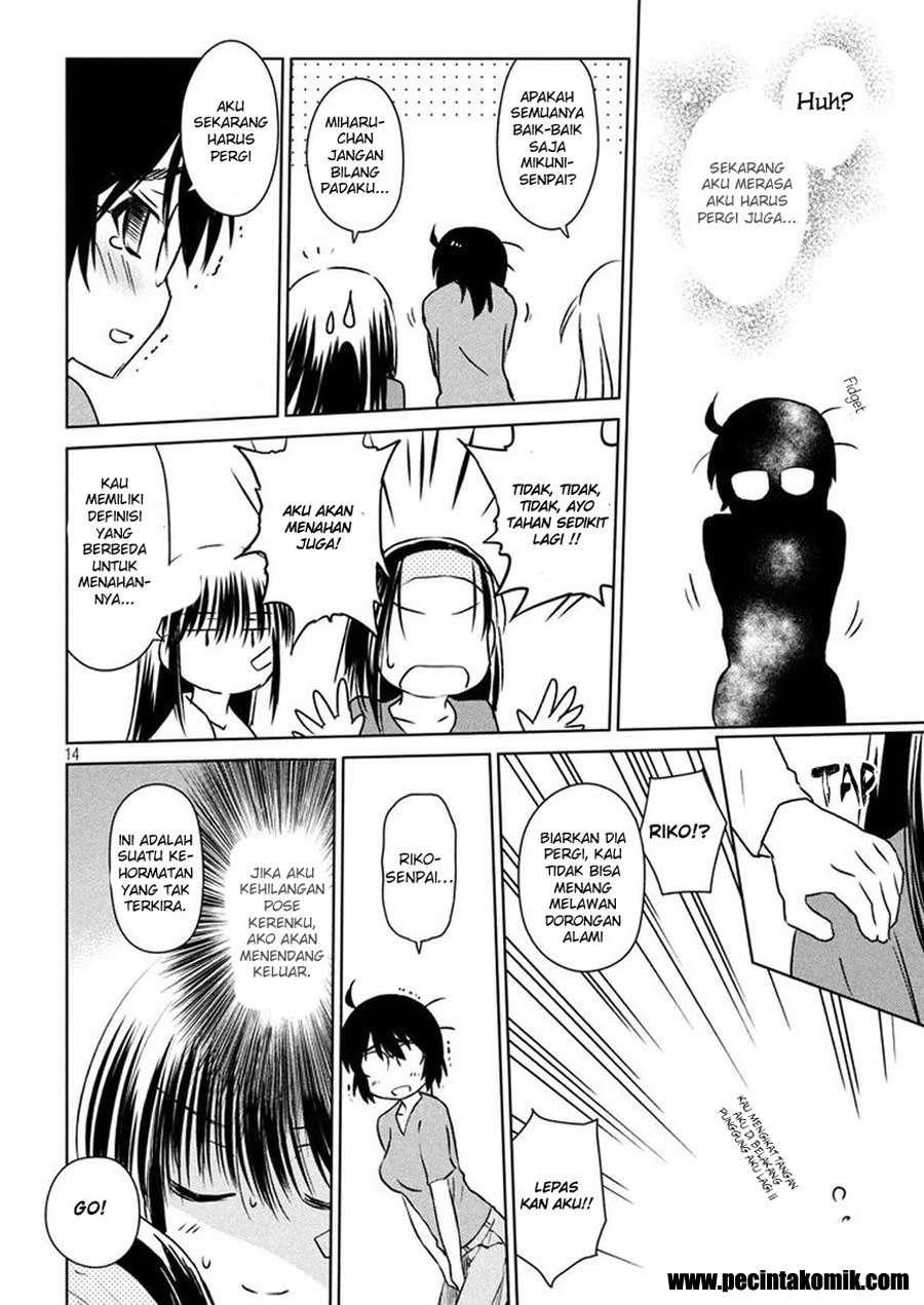 Chapter 109 - halaman 15