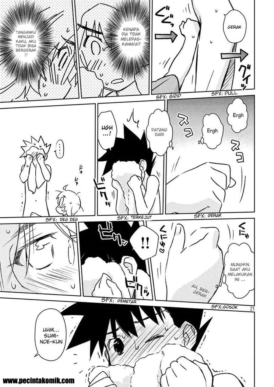 Chapter 109 - halaman 22